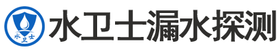 洞头区暗管漏水检测